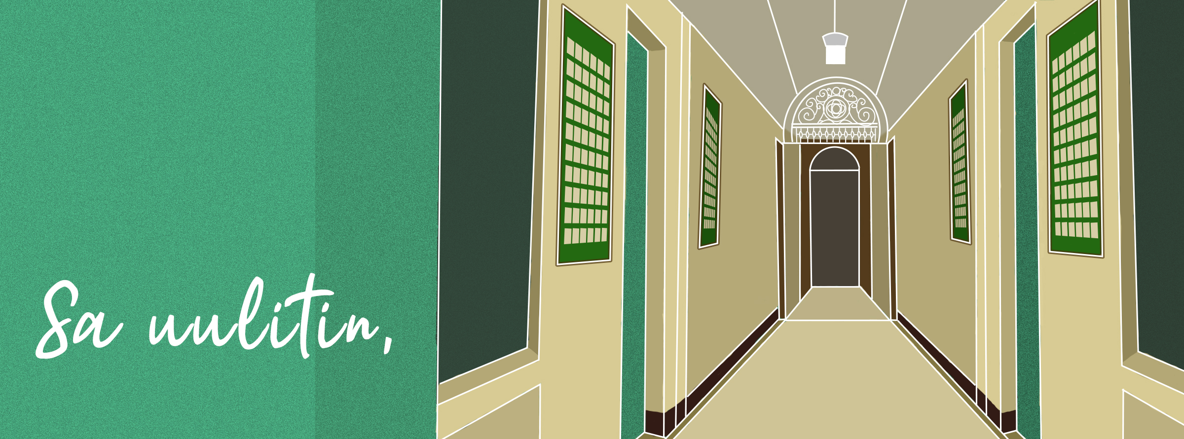 Salaysay ng kasaysayan ng mga nakakita, nakarinig, at nakaranas: Mga kuwentong isinilang sa LS Hall