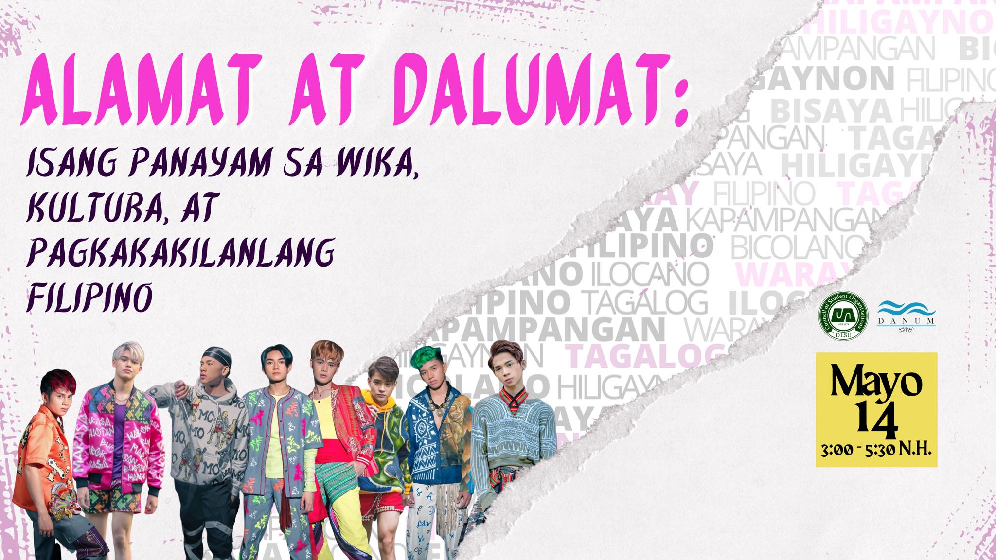 Read more about the article Alamat at Dalumat: Kulturang popular tungo sa pagyabong ng pagkakakilanlang Pilipino