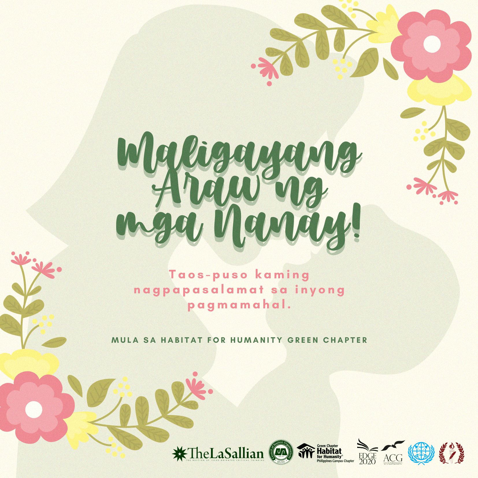 Habitat for Humanity Green Chapter: Mensahe Para Kay Nanay